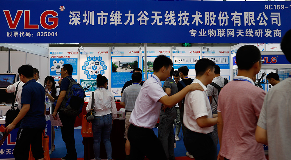 2018���ʮ������������������ļ�չ����ٰ�